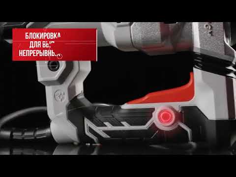 Миниатюра изображения товара Отбойный молоток Ресанта ОМ-1600М (75/23/2)