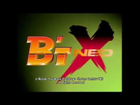 A Piece Of The Sun English - Beta X