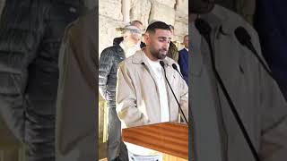 שגב כלפון בהדלקת נרות חנוכה בכותל המערבי ירושלים