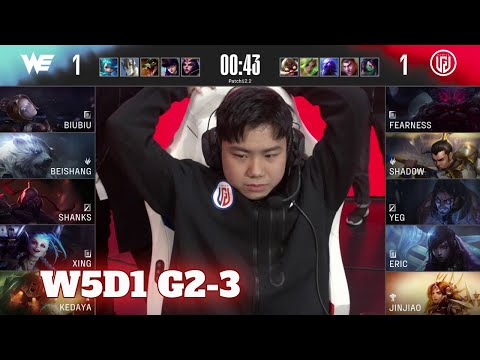 WE vs LGD - Game 3 | Week 5 Day 1 LPL Spring 2022 | Team WE vs LGD Gaming G3