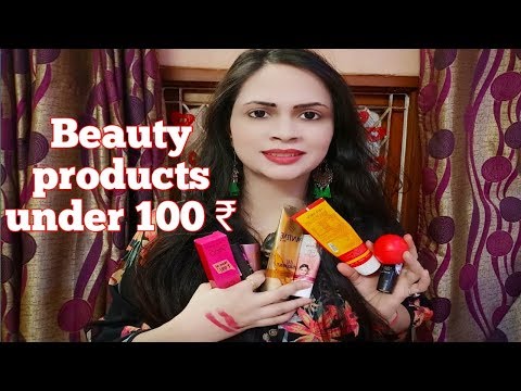 Makeup products under 100 ₹ | makeup products for beginners | budget friendly makeup products
