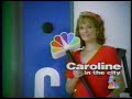 Vintage Commercials 1995 NBC Primetime Commercial Break
