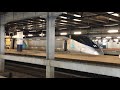 Amtrak Shitpost