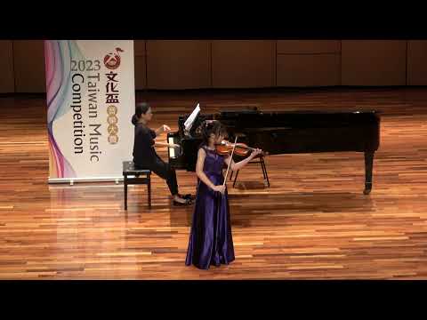20230714高雄文化盃國中一般組第一名(林沛彤 Queenie Lin / Wieniawski Polonaise de concert, Op.4)