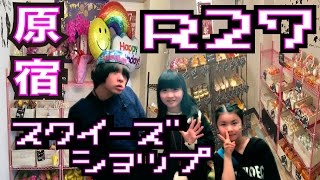 PICNIC 原宿店動画