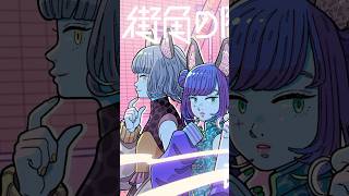 【VALISと共に転生してきた思い出の1曲】閃光フラグメント #オリジナルMV #VALIS【2024振り返り】