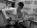 Эта песня для тебя(cover) 