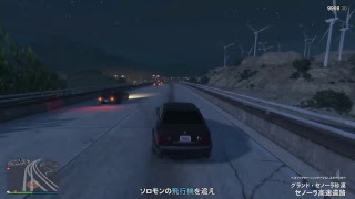 GTA5 クラブ購入と航空練習（無言）