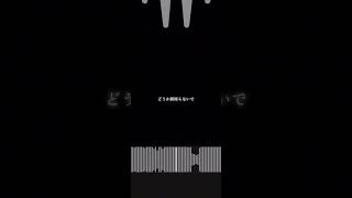 お呪い/なきそ様 歌わせていただきました