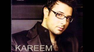 كلمات اغنية الي بحس بية كريم ابو زيد