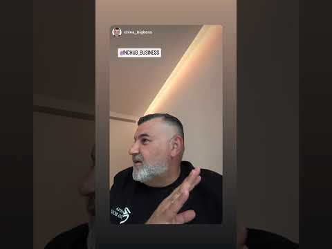 Discover how IncHub simplified