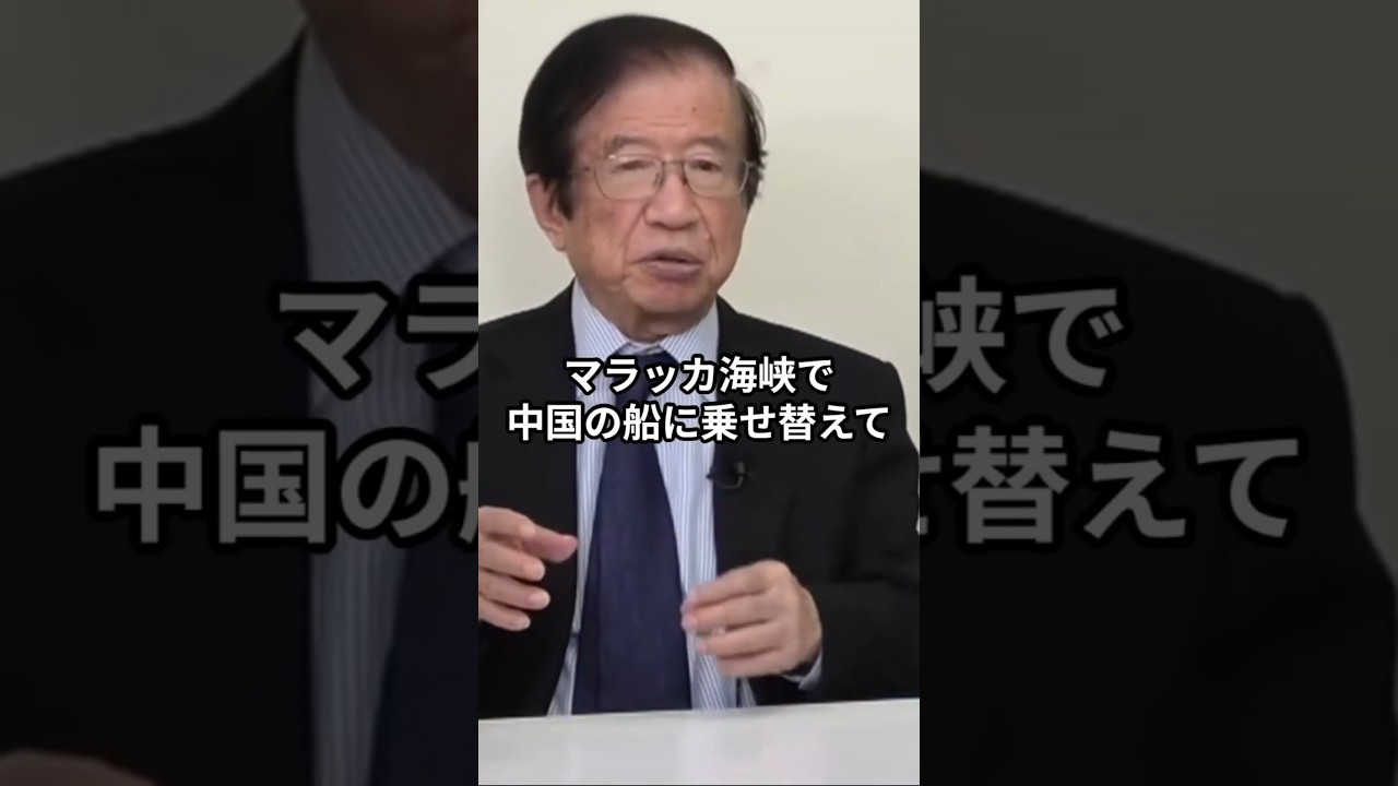 【衝撃】武田邦彦が明かす中国の現状…何が起きている？