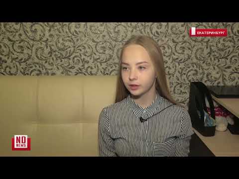 Малолетняя хамка спровоцировала конфликт в трамвае