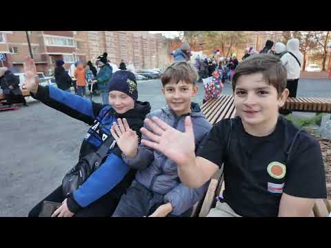 Современную детскую площадку открыли во Владивостоке на улице Анны Щетининой.