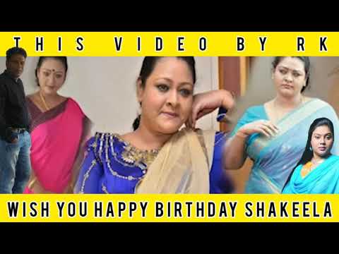 Actor Shakeela Happy Birthday 🎉🎂 special wishes from RK and actor sindhu
