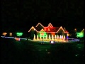 My Light Show 2016 Light Of Christmas