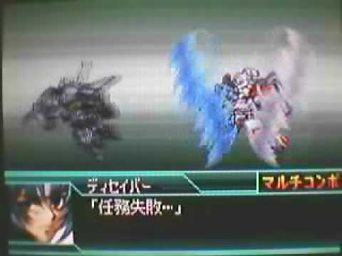 SRWW Chouryujin Double Tonfa