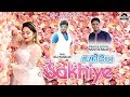 Tamil Super Hit Love Song Sakhiye Mani Venkat சக்ஹியே