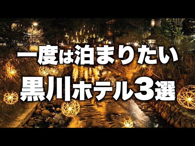 途易集団日本株式会社