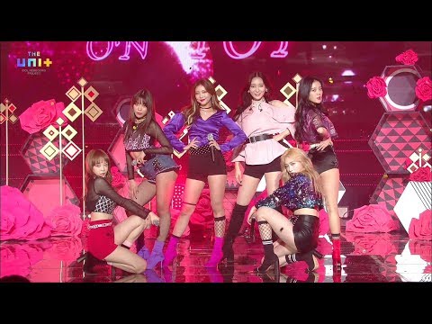 더 유닛(Unit G) 음원 발매 미션 - Cherry On Top ㅣ KBS방송