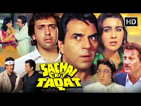 Sachai Ki Taqat (1989) Full HD Movie | Dharmendra, Govinda, Amrita Singh, Sonam | Action Classic