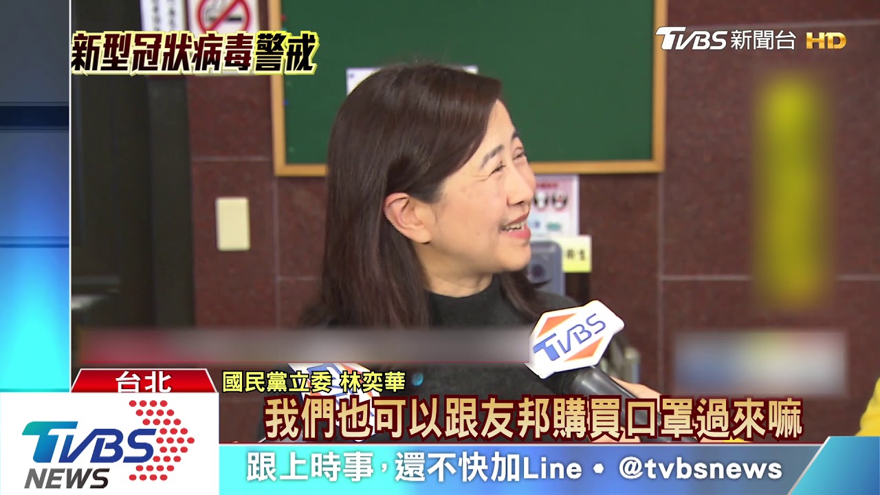 援友邦「因地制宜」　吳釗燮：非送我自製口罩