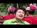 நினைத்ததை முடிப்பவன் பூமழை தூவி Ninaithathai