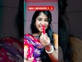 Akal Mrityu Marta Kaam Karta Jo Chandal Ka Joy Shivshankar Shortvideo Viral