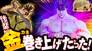 加藤やさしさのやさしくなりたい vol.129  