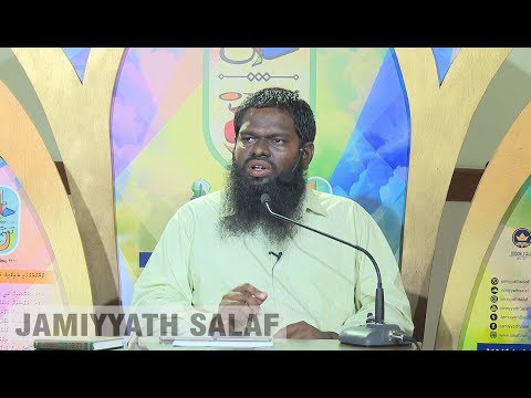 #Dhalaail - 18 Sheikh Ali Nisham