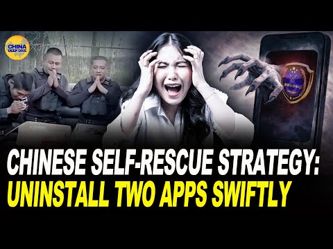 China-Cambodia Tourism Cooperation leads cancellation of Ctrip & mass anti-fraud app removals