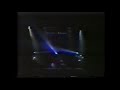 Tangerine Dream - Bois De Boulogne - Live 1986