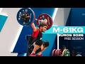 M 61kg European Weightlifting Championships 2025 Full Session