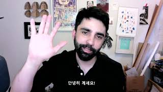 BIAF2021 국제경쟁 단편 대상 [베스티아] "위고 코바루비아스 감독"의 수상소감