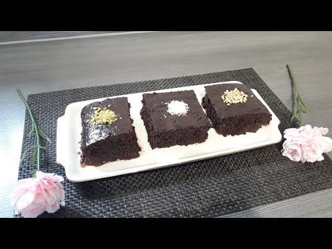 Islak Kek | Nasser Kuchen