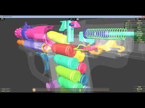 World of guns:  Russian's  Gsh-18 pistol   demonstration (unique locking and trigger mechanism）