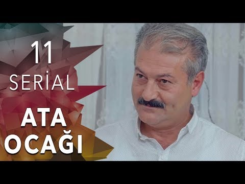 "Ata Ocağı"  (11-ci seriya)