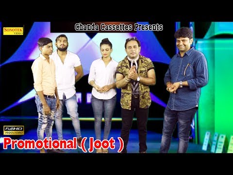 RJ vikas dutt on song JOOT promotion