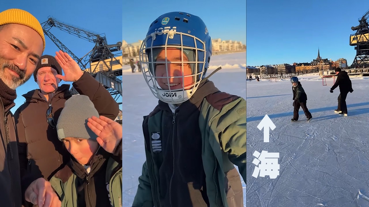 凍った海の上でスケートするスウェーデンの家族の土曜日【ふたりぱぱLIVE】