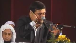 Download lagu Suara Quran Terbaik Bacakan Surah Al Muzammil mp3