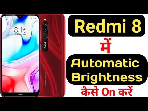 How to on auto brightness on Redmi 8 || Redmi 8 me auto brightness kaise on kare ||