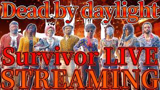 【17,000h】ご無沙汰しております。【DbD LIVE】 #580 ※概要欄必読