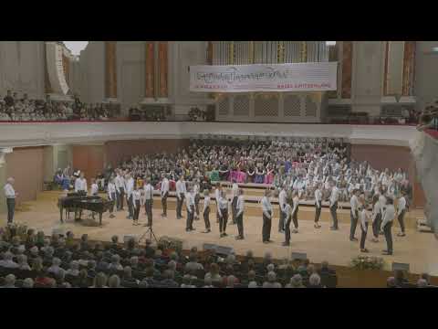 Ewigi Liebi - Bündner Jugendchor, Schweiz - EJCF 2023