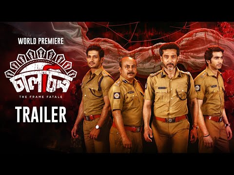 Official Trailer - Chaalchitro | Tota, Shantanu, Raima, Anirban C | Pratim DG | Stream Now | hoichoi