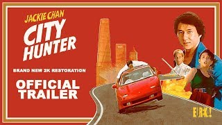 CITY HUNTER (Eureka Classics) New & Exclusive Trailer