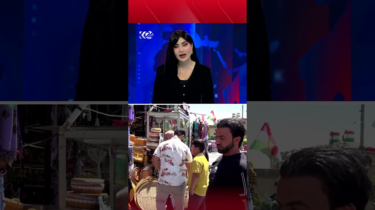 ڤیدیۆ | بۆ جوانکردنی سیمای شاری هەولێر زێدەڕۆکانی سەر شەقام لادەبرێت