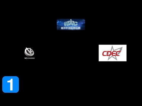 Full Highlights Vici Gaming vs CDEC Gaming - Nanyang Championships