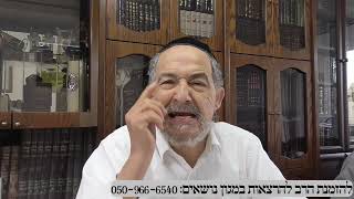 שיחה על עניינים בפרשת וישלח תשפו בעברית (הרב מיכאל שושן) - התמונה מוצגת ישירות מתוך אתר האינטרנט יוטיוב. זכויות היוצרים בתמונה שייכות ליוצרה. קישור קרדיט למקור התוכן נמצא בתוך דף הסרטון