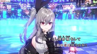 響咲リオナ/アナタボシ/MilkyWa