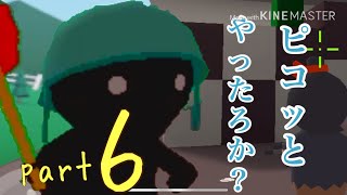【第三期】ハチャメチャ！ゆっくりたちのミルクチョコオンライン！part6